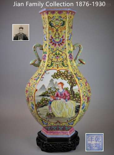 CHINESE ENAMEL PORCELAIN VASE