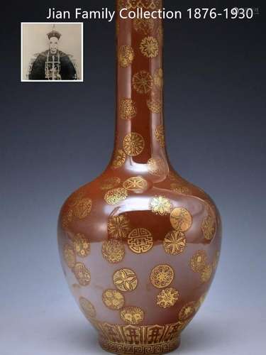 CHINESE GILT FLOWERS PORCELAIN VASE