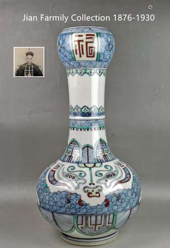 DOUCAI PORCELAIN VASE WITH DECORATED BEAST-FACE VEIN