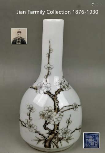 CHINESE BLACK ENAMEL PORCELAIN VASE