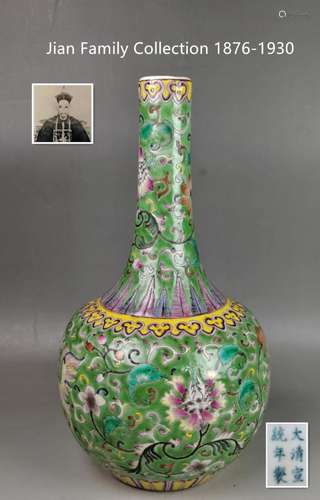 CHINESE FAMILLE ROSE PORCELAIN VASE