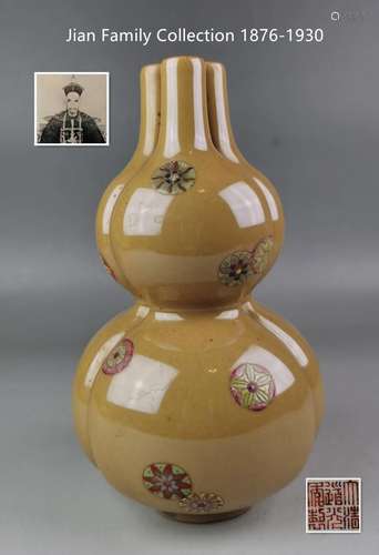 CHINESE DOUBLE GOURD VASE