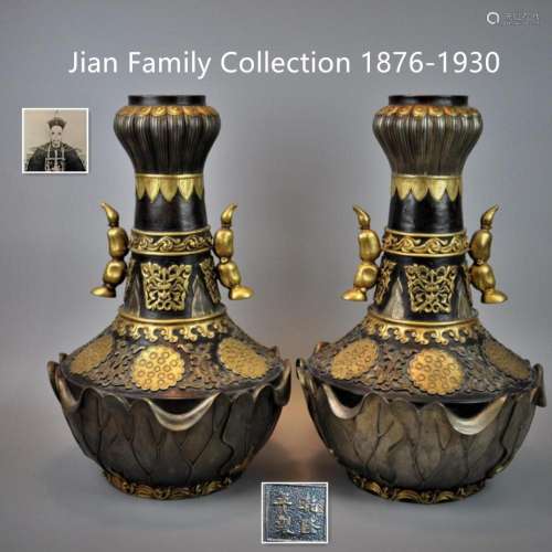 PAIR OF CHINESE BRONZE GILT CARVED VASES
