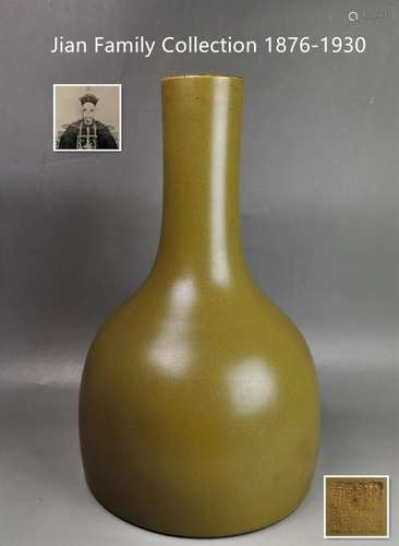 CHINESE TEA-DUST GLAZED PORCELAIN VASE