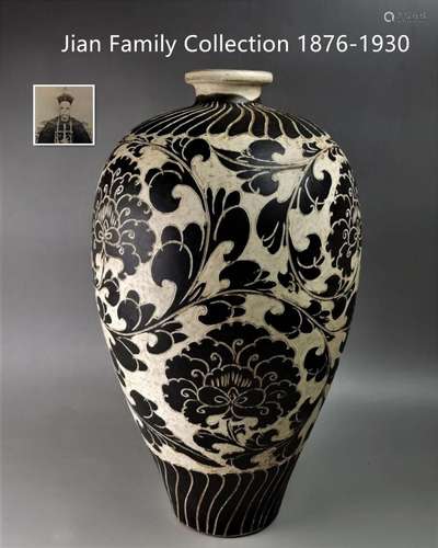 CHINESE CIZHOU TYPE BLACK GLAZED PORCELAIN MEIPING