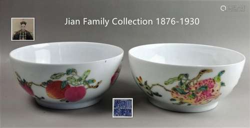 PAIR OF CHINESE FAMILLE ROSE PORCELAIN BOWLS