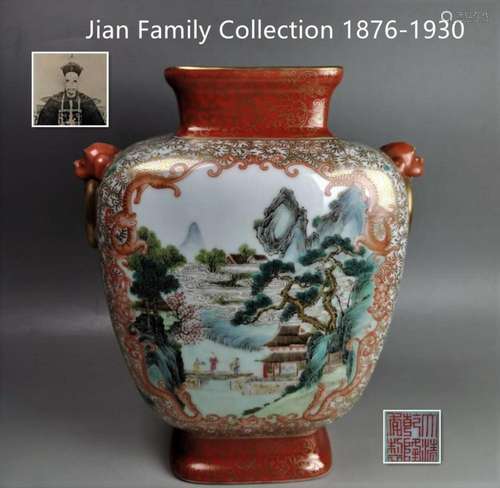 CHINESE GILT FAMILLE ROSE PORCELAIN VASE WITH BOX