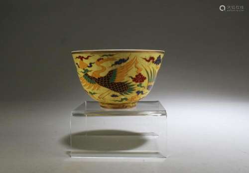 A Famille Jaune Porcelain Cup