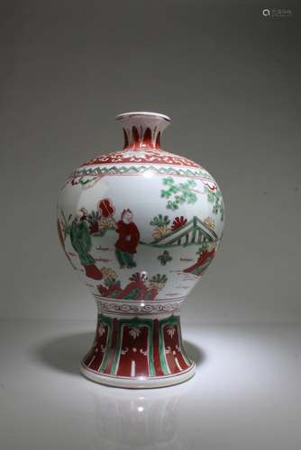 A Porcelain Vase