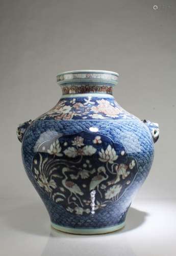 A Porcelain Jar