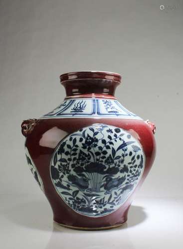 A Porcelain Jar