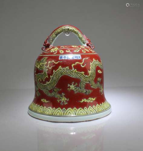 A Porcelain Bell