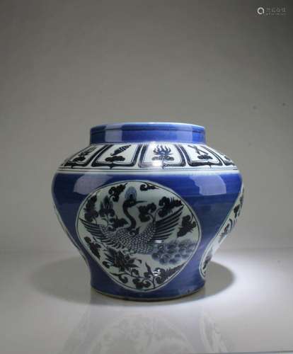 A Porcelain Jar