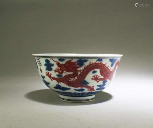 A Porcelain Bowl