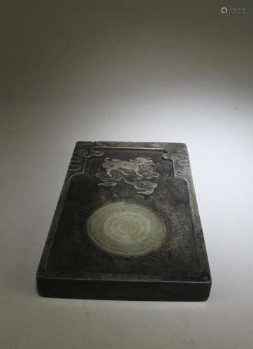 An Inkstone