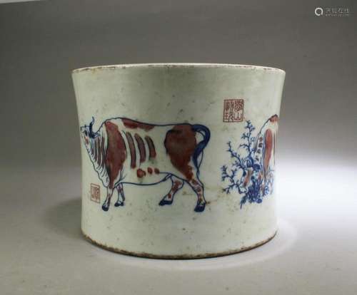 A Porcelain Brushpot