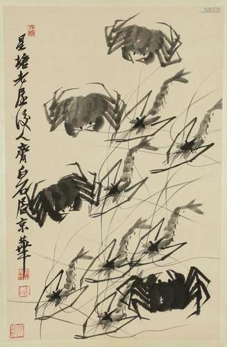 Chinese Hanging Scroll Painting