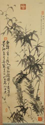 Chinese Hanging Scroll Painting