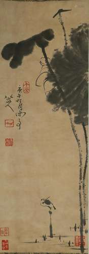 Chinese Hanging Scroll Painting