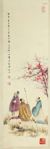 Chinese Hanging Scroll Painting