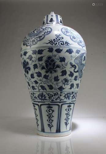 A Blue & White Porcelain Meiping Vase