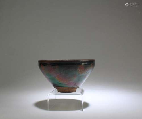 A Jianyao Bowl