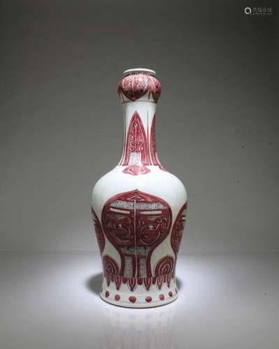 A Porcelain Vase