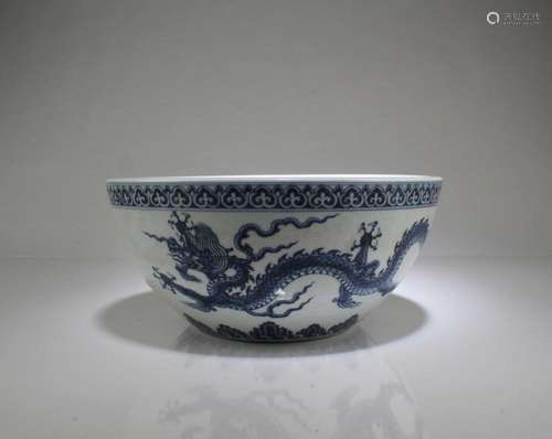 A Blue & White Bowl