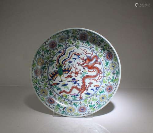 A Porcelain Plate