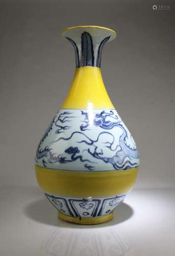 A Porcelain Vase