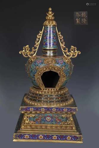 An Enamel Cloisonne Buddhist Stupa