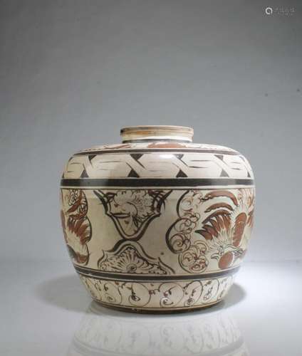 A Cizhou Jar