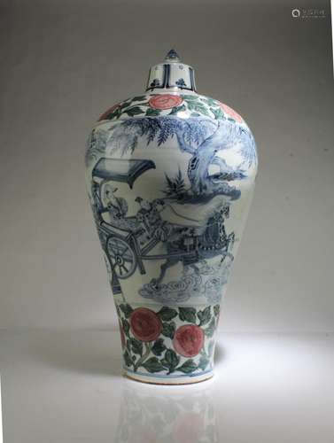 A Porcelain Meiping Vase