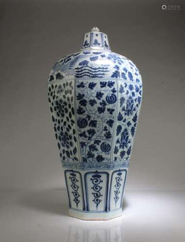 A Blue & White Porcelain Meiping Vase