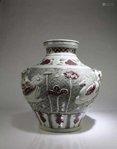 A Porcelain Jar