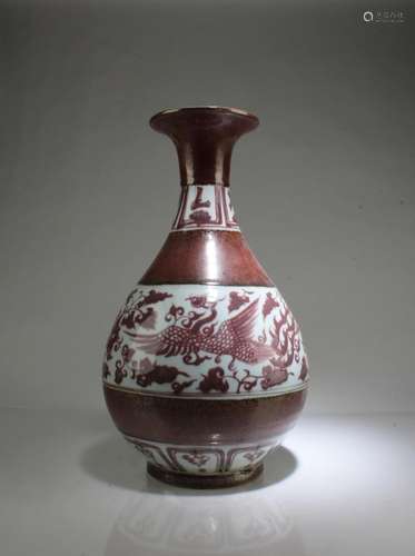 A Porcelain Vase