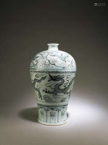 A Porcelain Meiping Vase