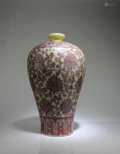 An iron Red Porcelain Meiping Vase