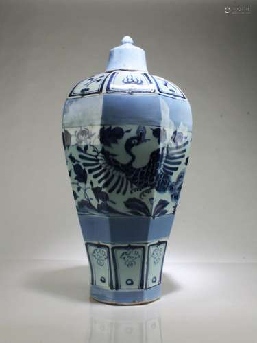 A Porcelain Meiping Vase