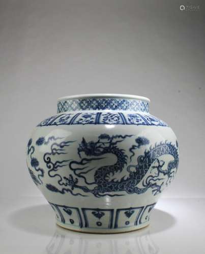 A Blue & White Porcelain Jar