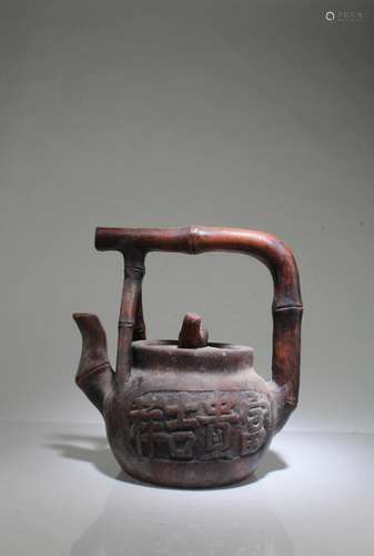 A Zisha Teapot