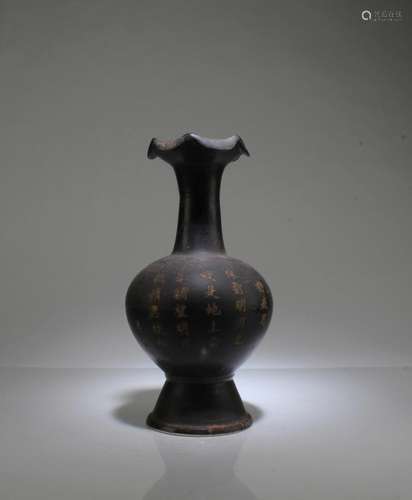 A Black DingYao Vase