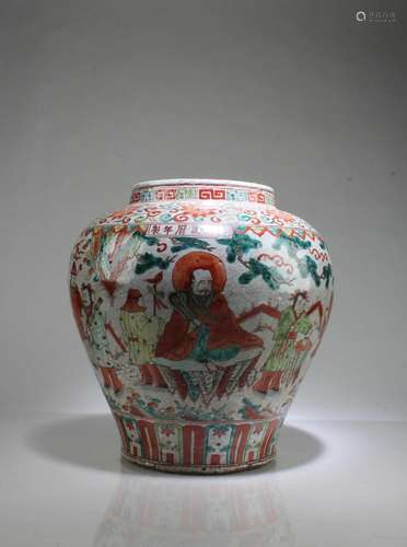 A Porcelain Jar