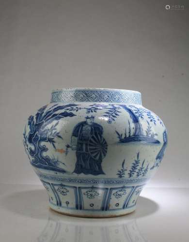 A Blue & White Porcelain Jar