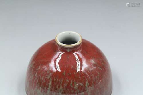 A Porcelain Water Pot