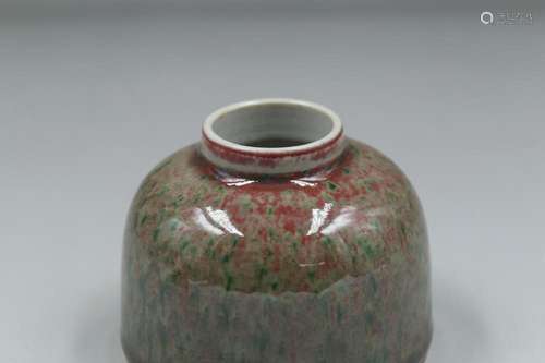 A Porcelain Water Pot