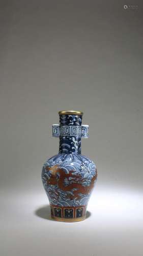 A Porcelain Vase