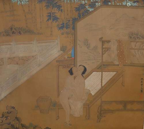 Chinese Scroll Painting