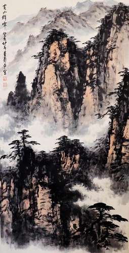 Chinese Scroll Painting