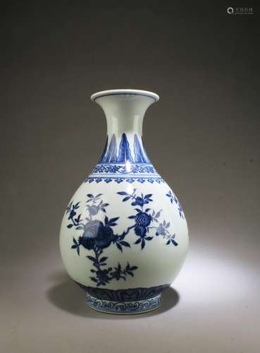 A Blue & White Porcelain Vase